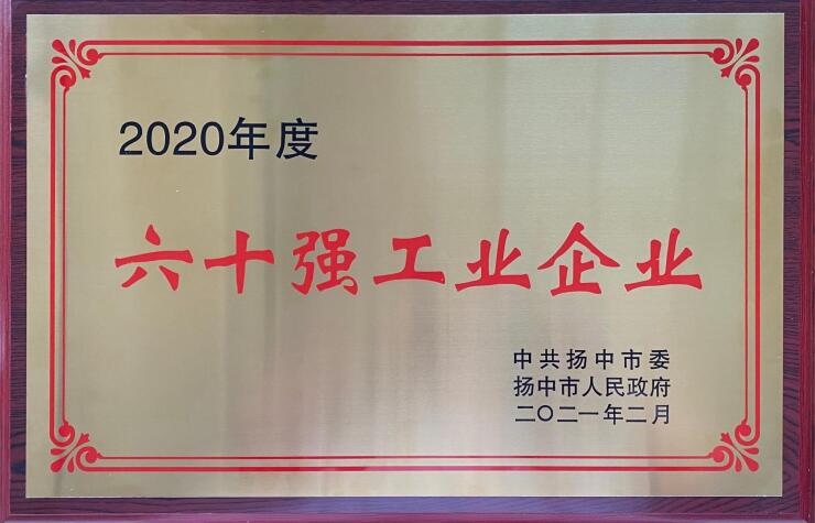 2020ʮII